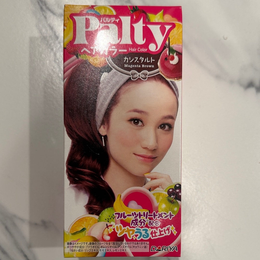 Magenta Brown Women's Hair Color